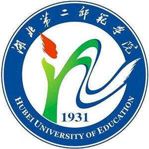 湖北第二師范學(xué)院