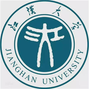 江漢大學(xué)
