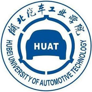 湖北汽車(chē)工業(yè)學(xué)院