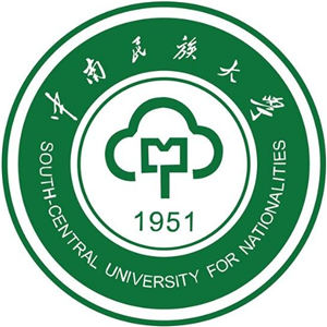 中南民族大學(xué)