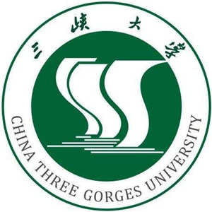 三峽大學(xué)